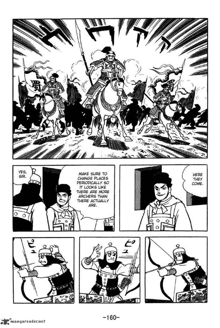 Sangokushi Chapter 349 Page 3