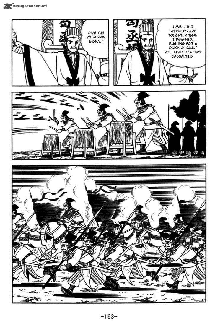 Sangokushi Chapter 349 Page 6