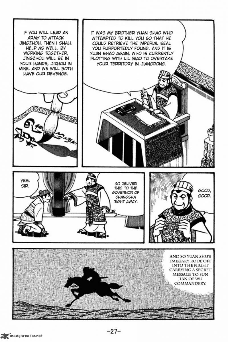 Sangokushi Chapter 35 Page 25