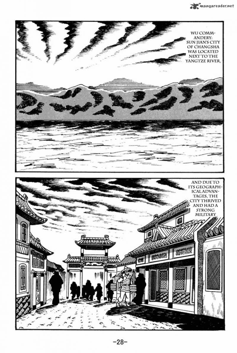Sangokushi Chapter 35 Page 26