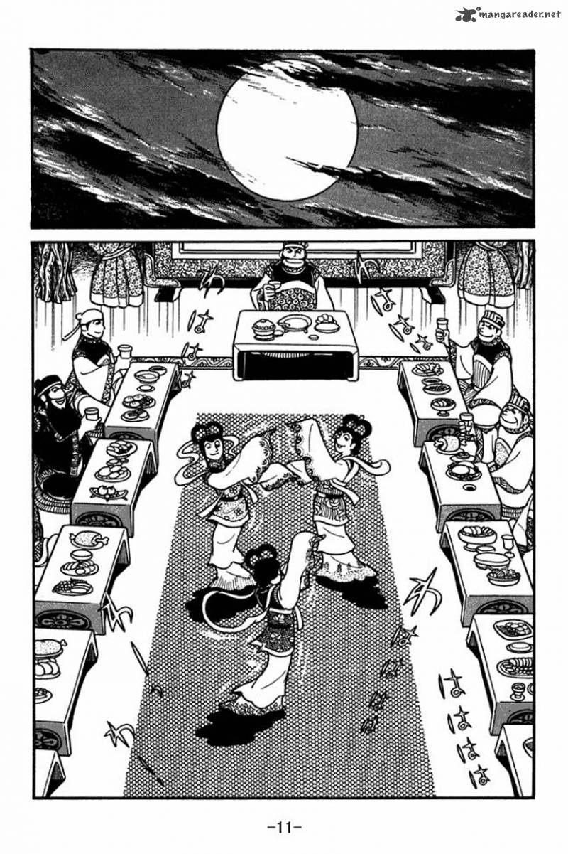 Sangokushi Chapter 35 Page 9