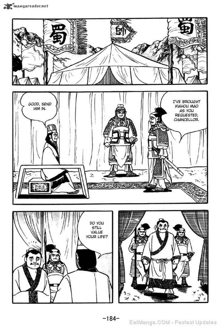 Sangokushi Chapter 350 Page 10
