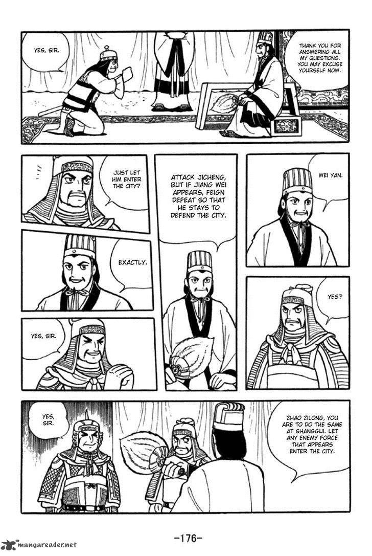 Sangokushi Chapter 350 Page 2
