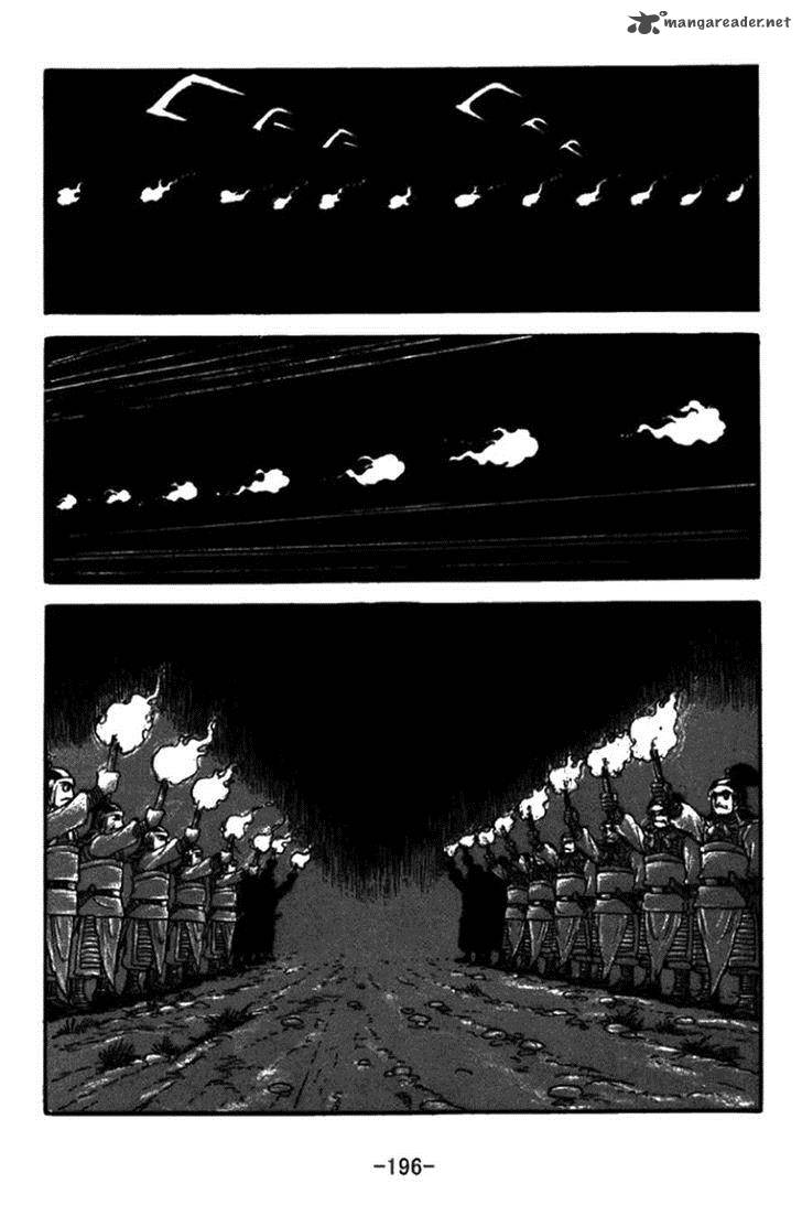 Sangokushi Chapter 350 Page 22