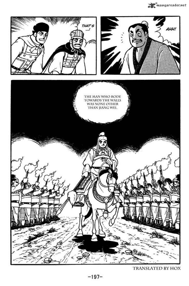 Sangokushi Chapter 350 Page 23