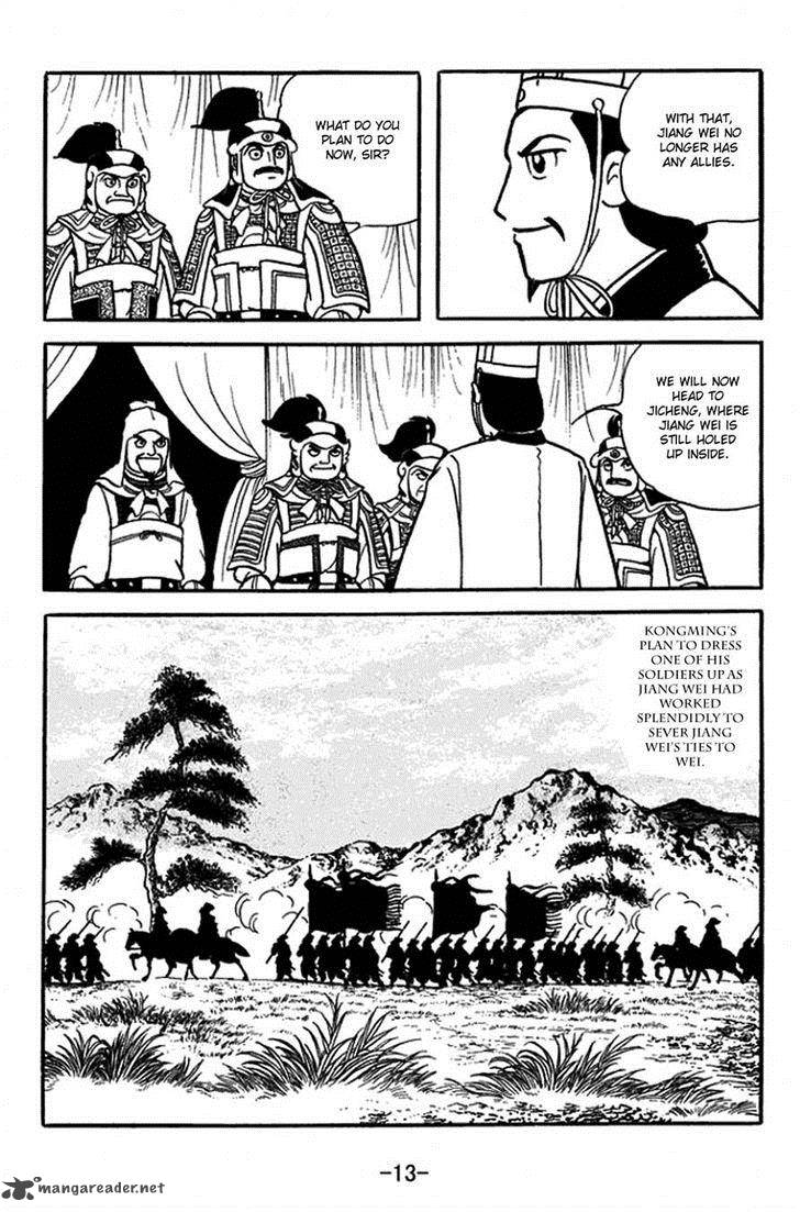 Sangokushi Chapter 351 Page 10