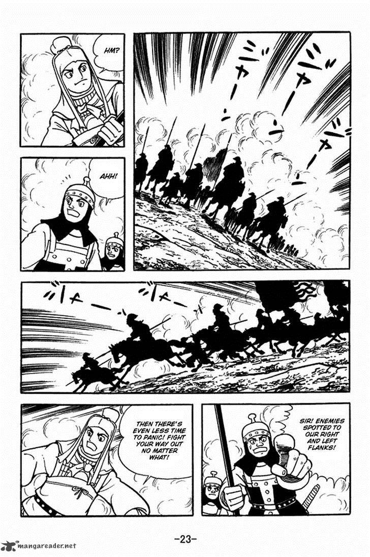 Sangokushi Chapter 351 Page 20