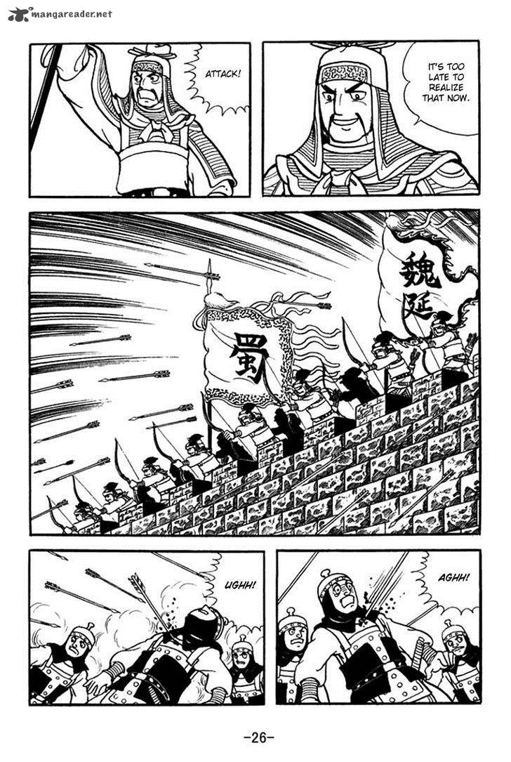 Sangokushi Chapter 351 Page 23