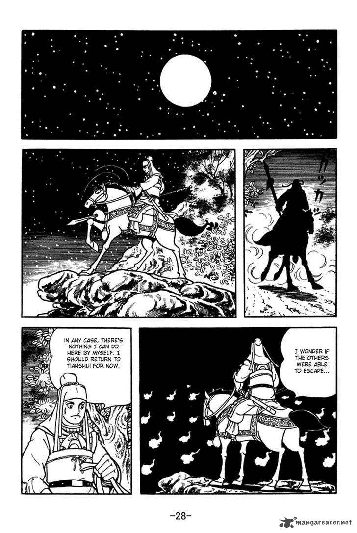 Sangokushi Chapter 351 Page 25
