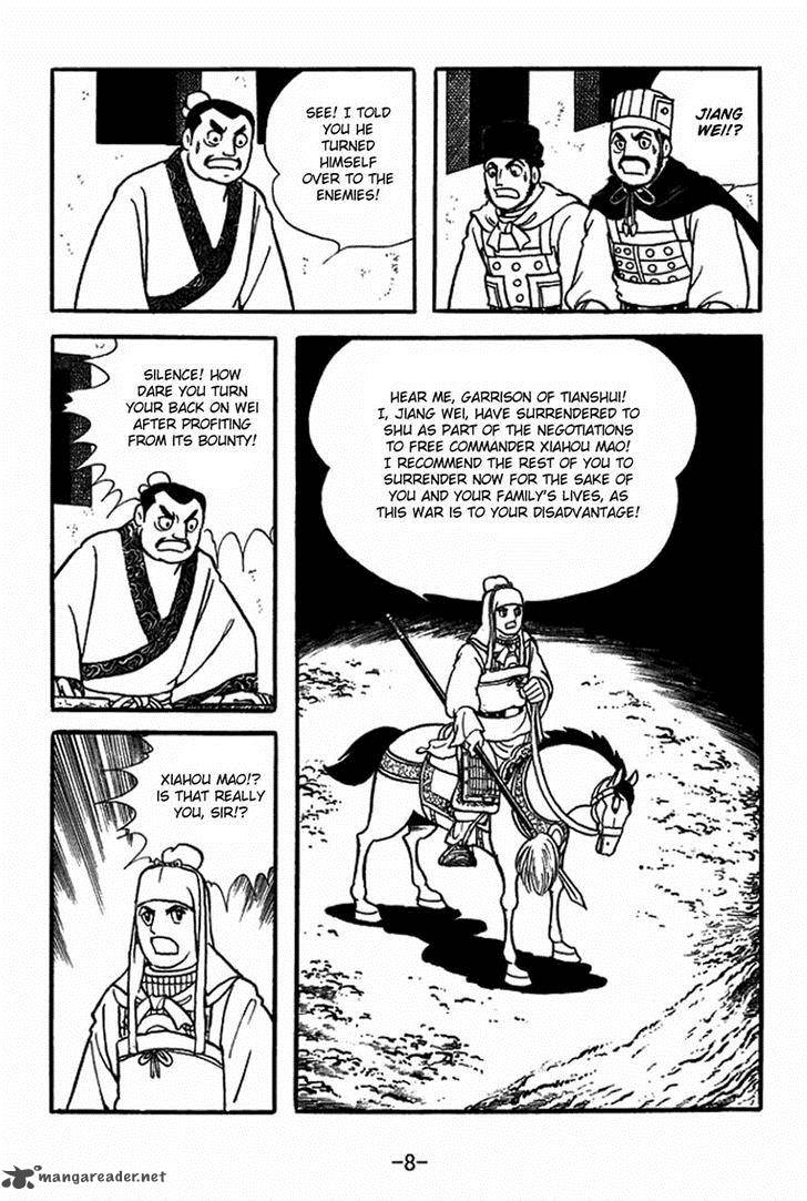 Sangokushi Chapter 351 Page 5