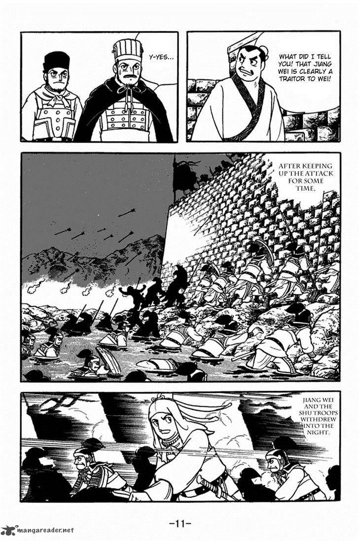 Sangokushi Chapter 351 Page 8