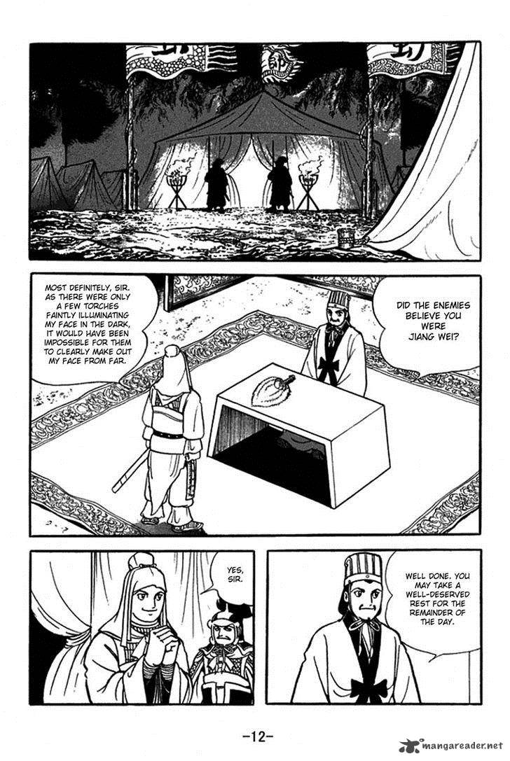 Sangokushi Chapter 351 Page 9