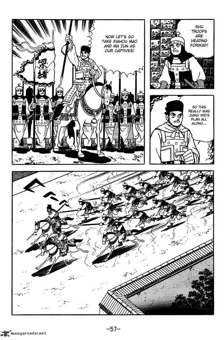Sangokushi Chapter 352 Page 17