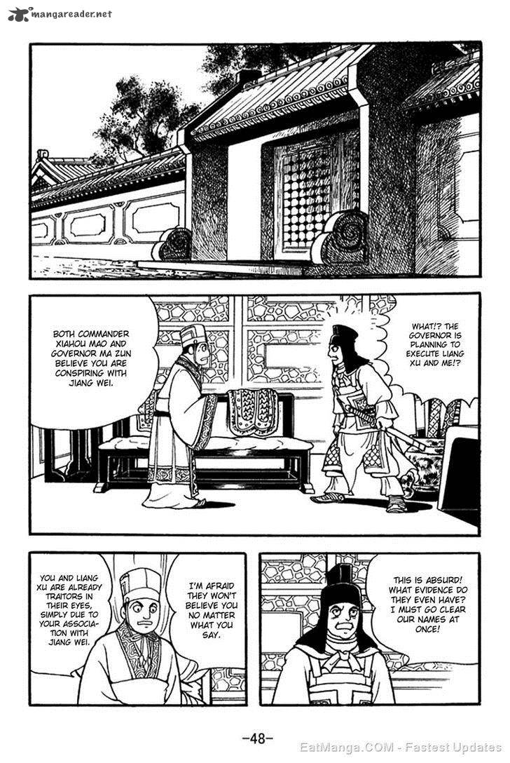 Sangokushi Chapter 352 Page 8
