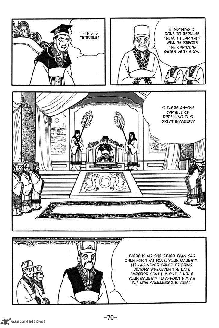 Sangokushi Chapter 353 Page 2