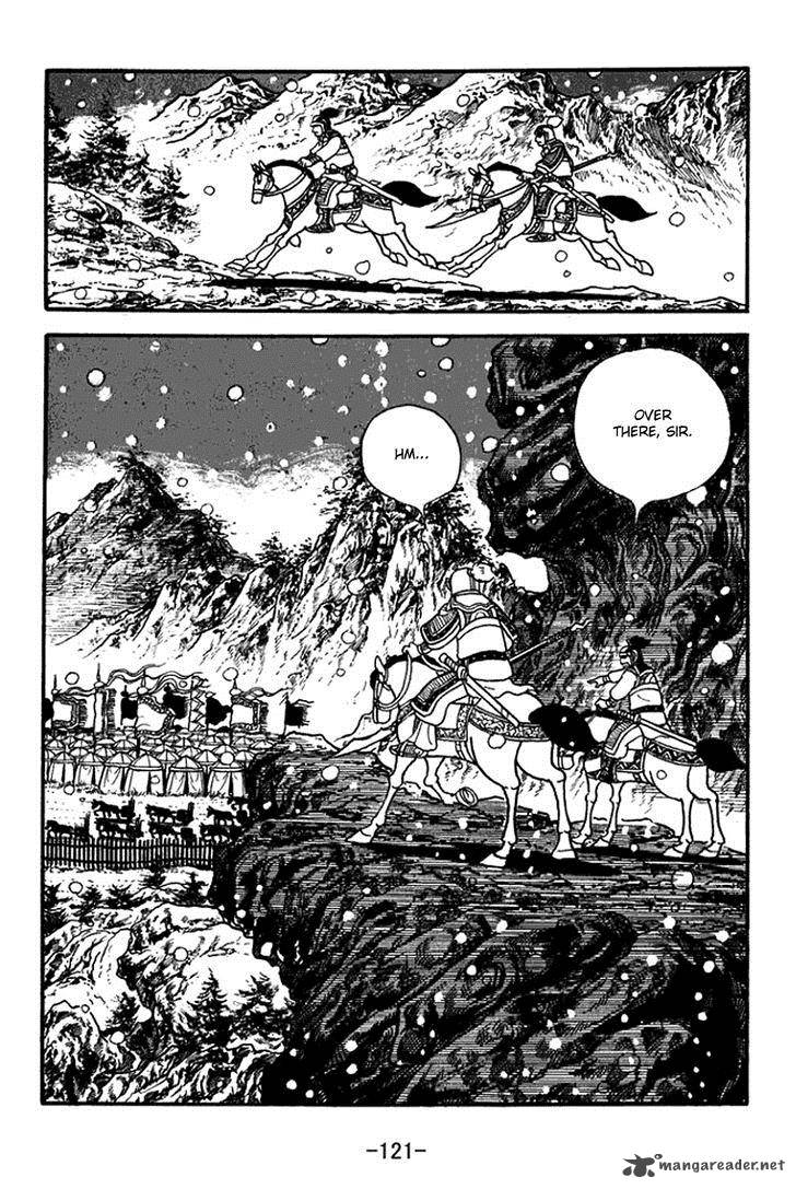 Sangokushi Chapter 354 Page 14