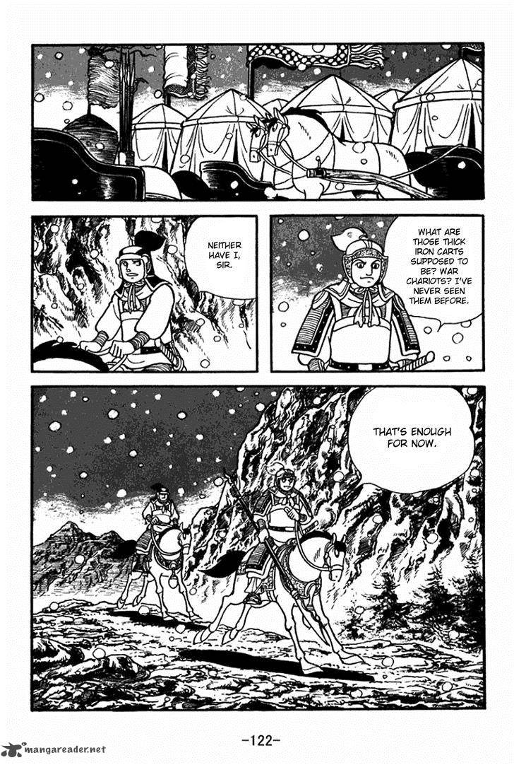 Sangokushi Chapter 354 Page 15