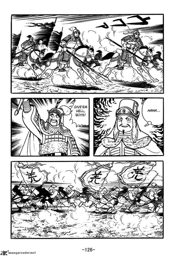 Sangokushi Chapter 354 Page 19