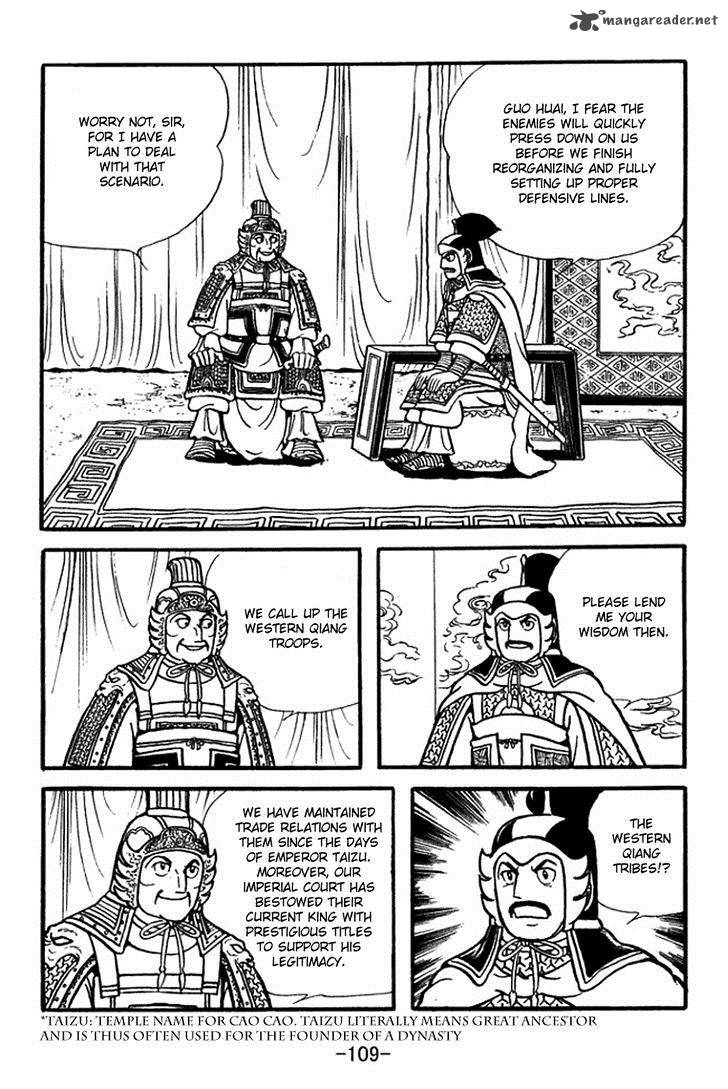 Sangokushi Chapter 354 Page 2