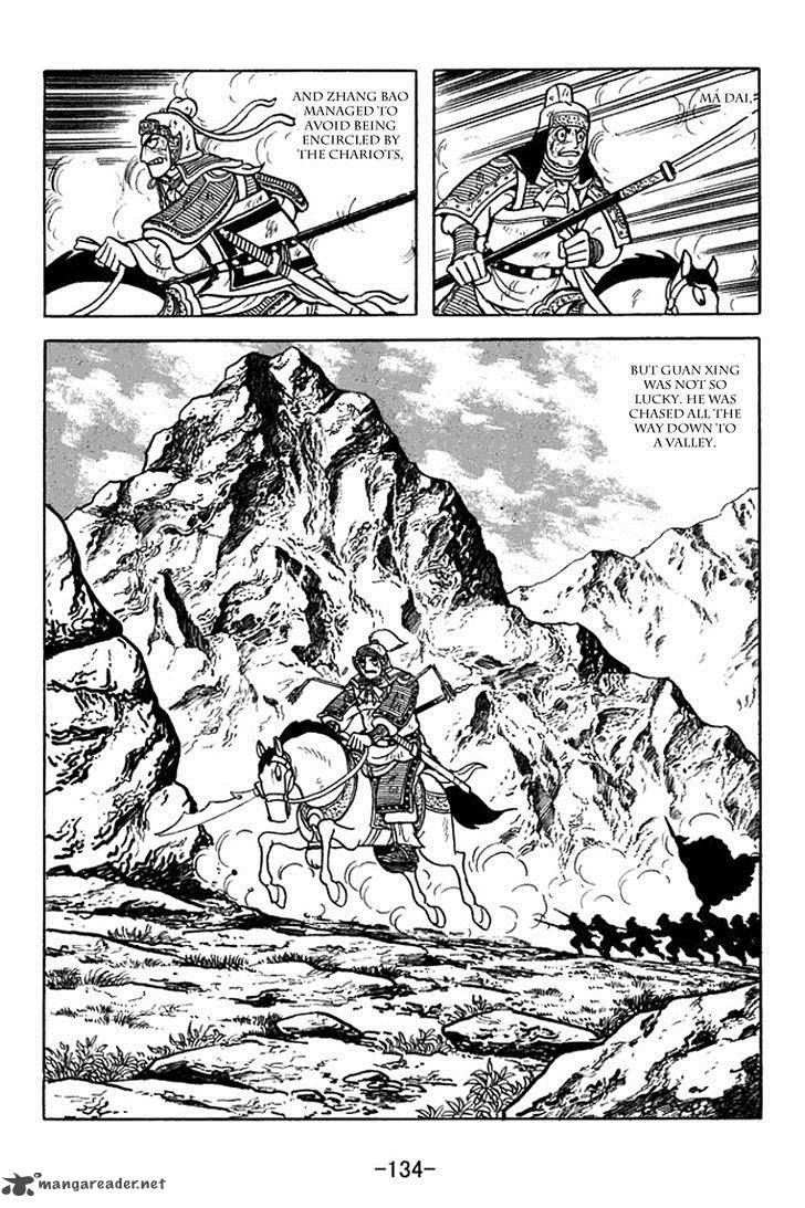 Sangokushi Chapter 354 Page 27