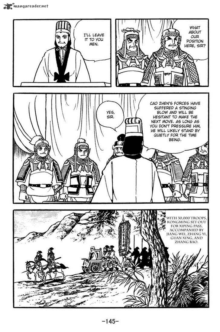 Sangokushi Chapter 355 Page 2