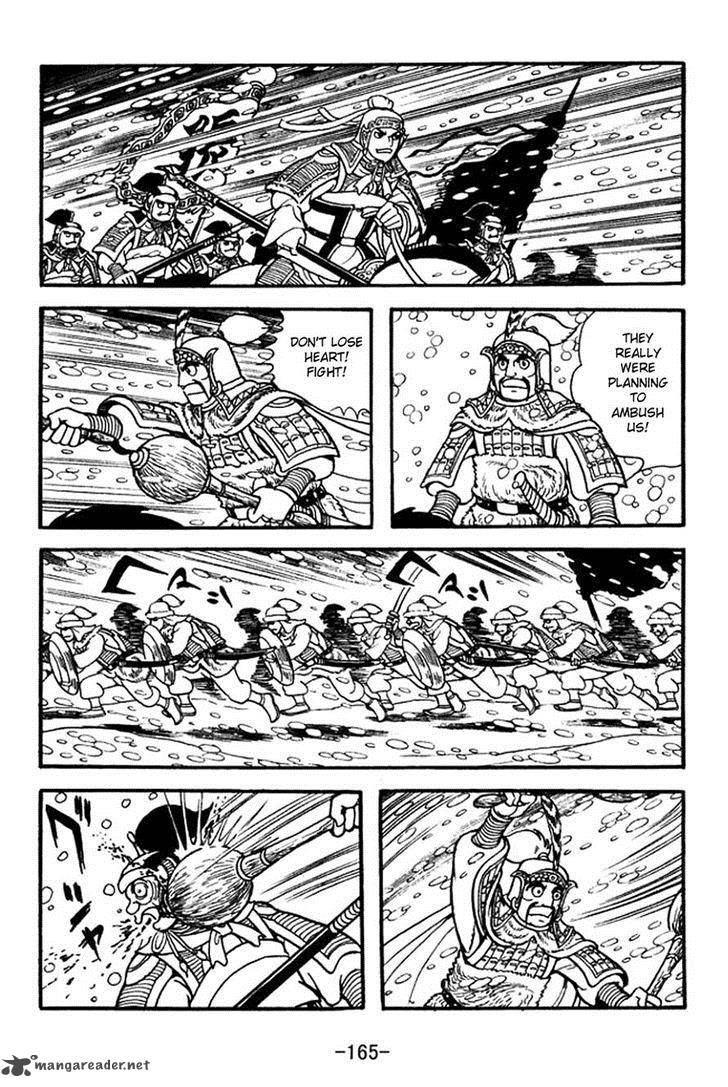 Sangokushi Chapter 355 Page 22