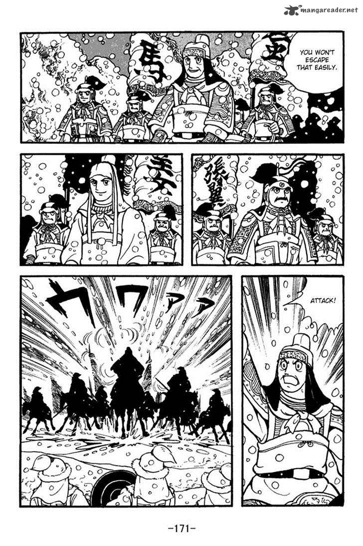 Sangokushi Chapter 355 Page 28