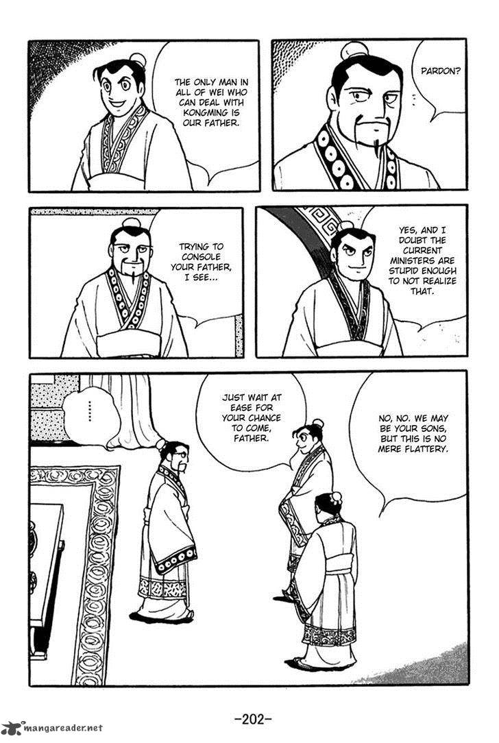 Sangokushi Chapter 356 Page 25