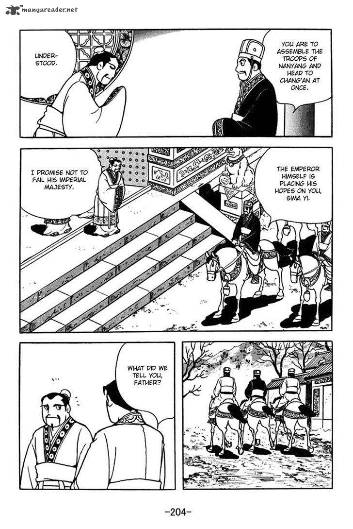 Sangokushi Chapter 356 Page 27