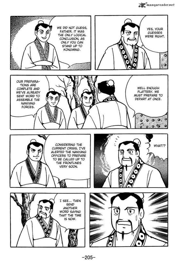 Sangokushi Chapter 356 Page 28