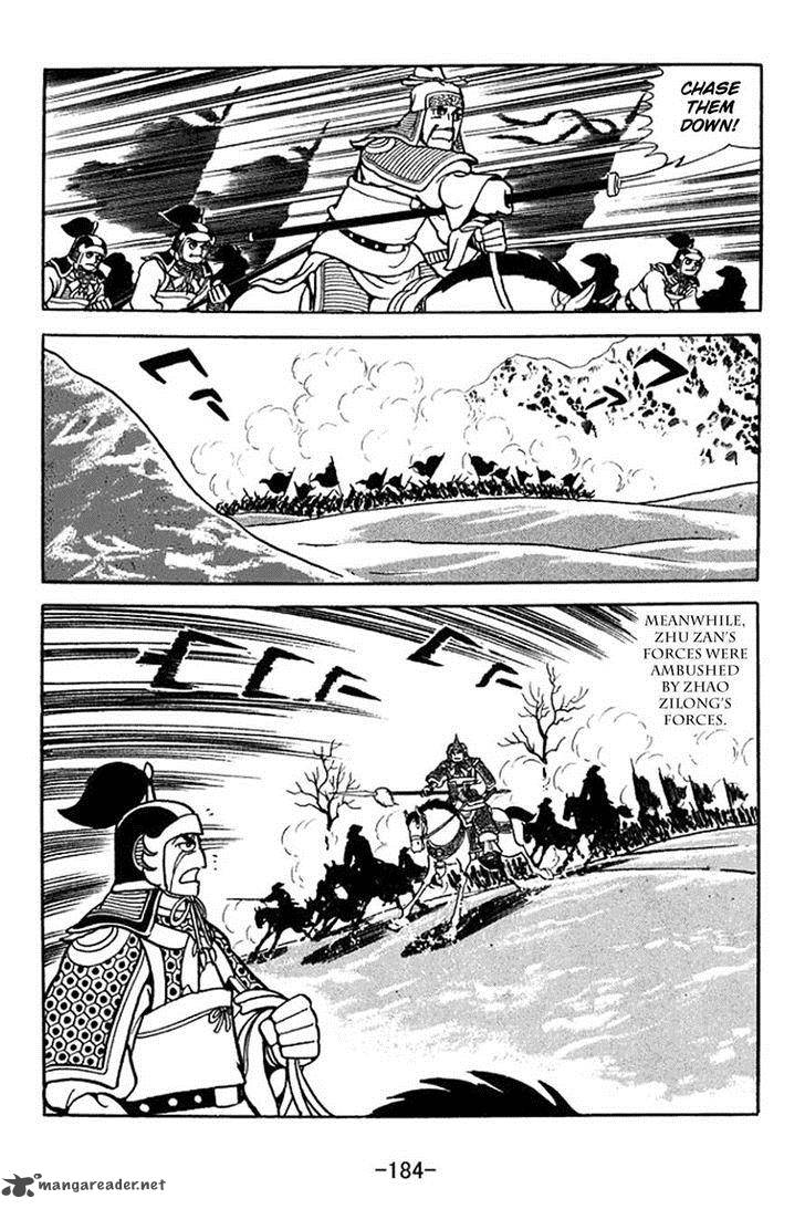 Sangokushi Chapter 356 Page 7