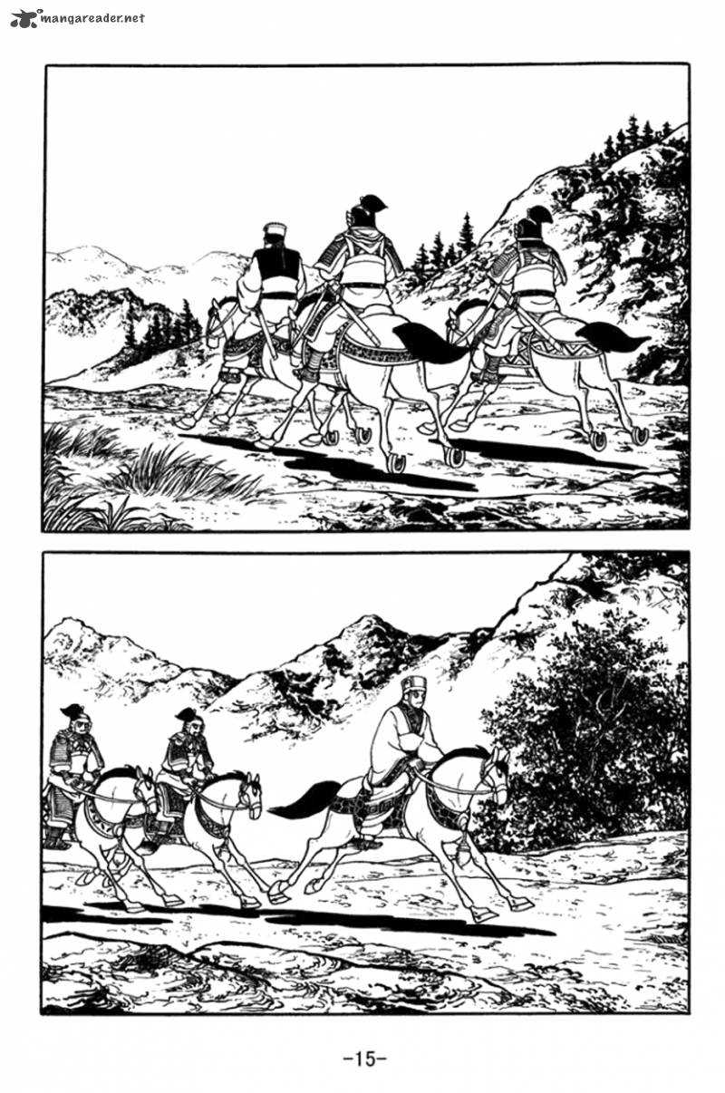 Sangokushi Chapter 357 Page 20