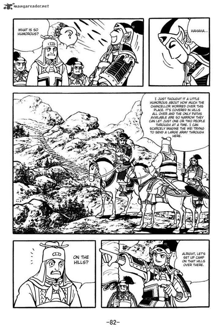 Sangokushi Chapter 361 Page 2