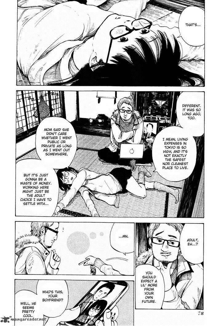 Sangokushi Chapter 362 Page 4