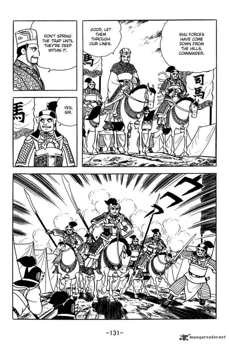Sangokushi Chapter 363 Page 5