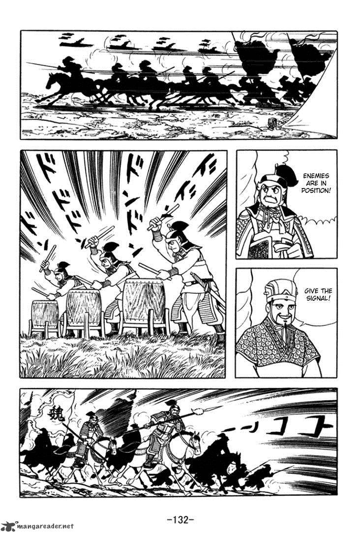 Sangokushi Chapter 363 Page 6