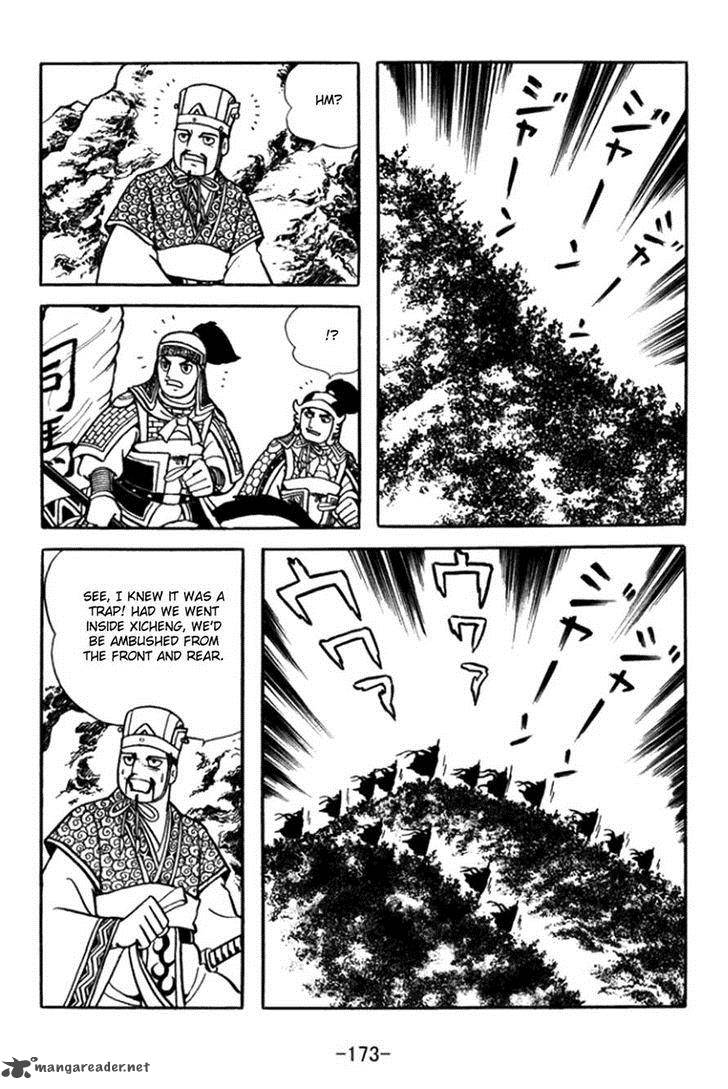 Sangokushi Chapter 365 Page 2