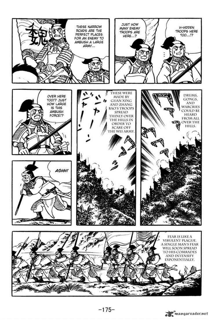 Sangokushi Chapter 365 Page 4