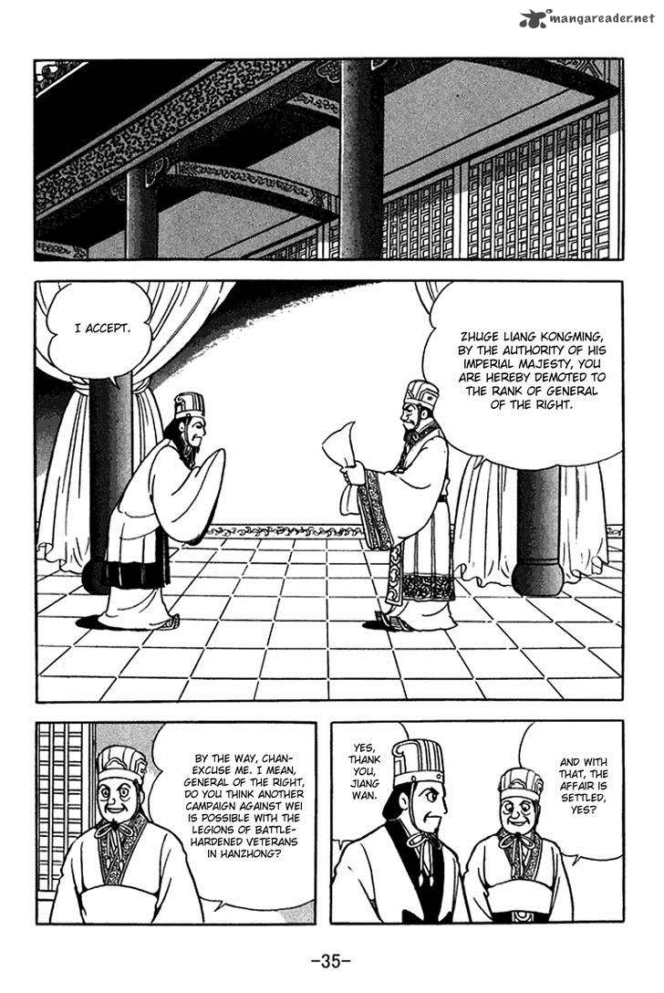 Sangokushi Chapter 367 Page 9