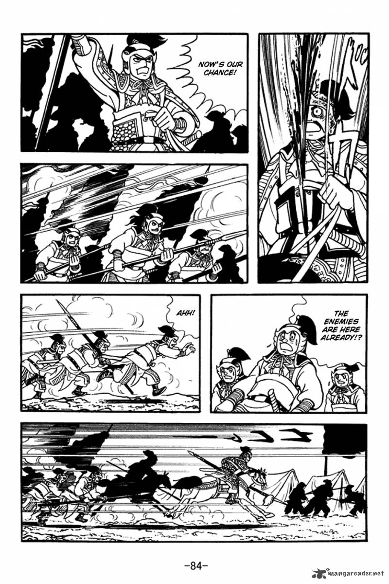 Sangokushi Chapter 369 Page 18