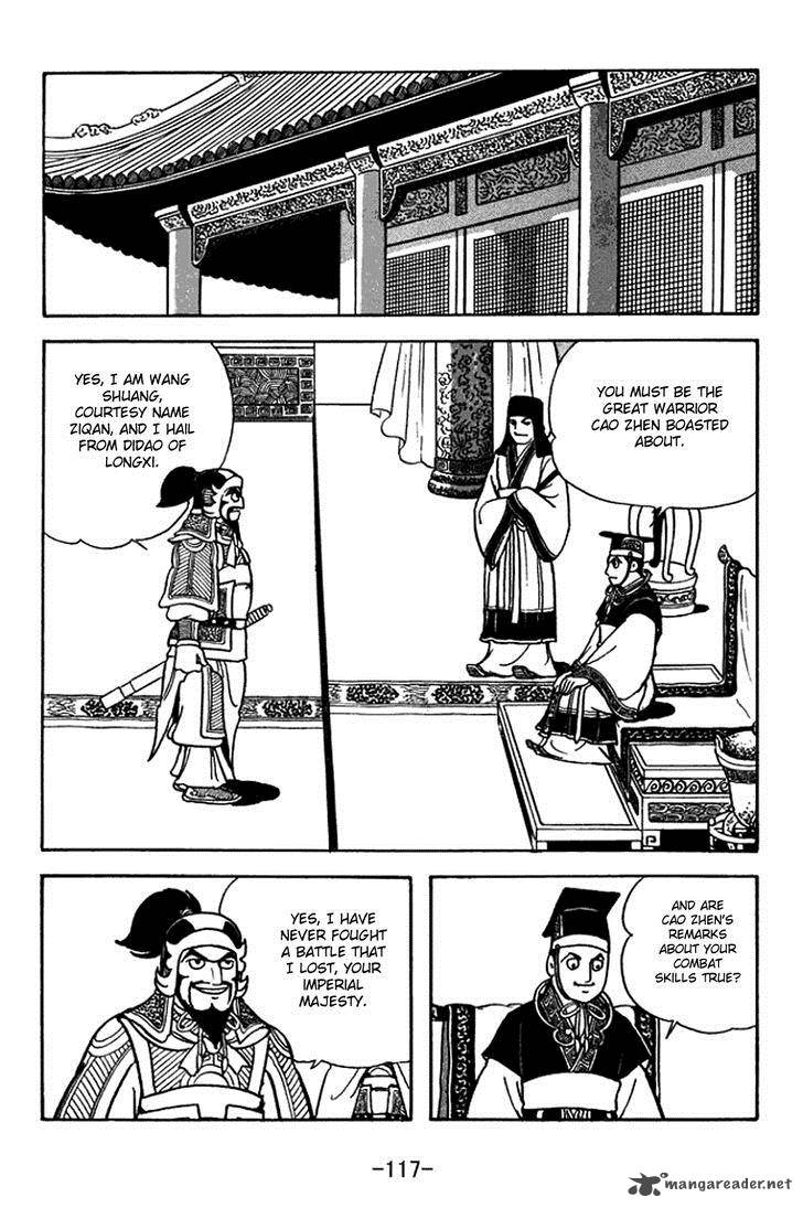 Sangokushi Chapter 370 Page 10