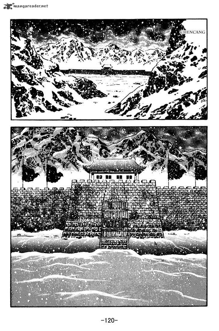 Sangokushi Chapter 370 Page 13