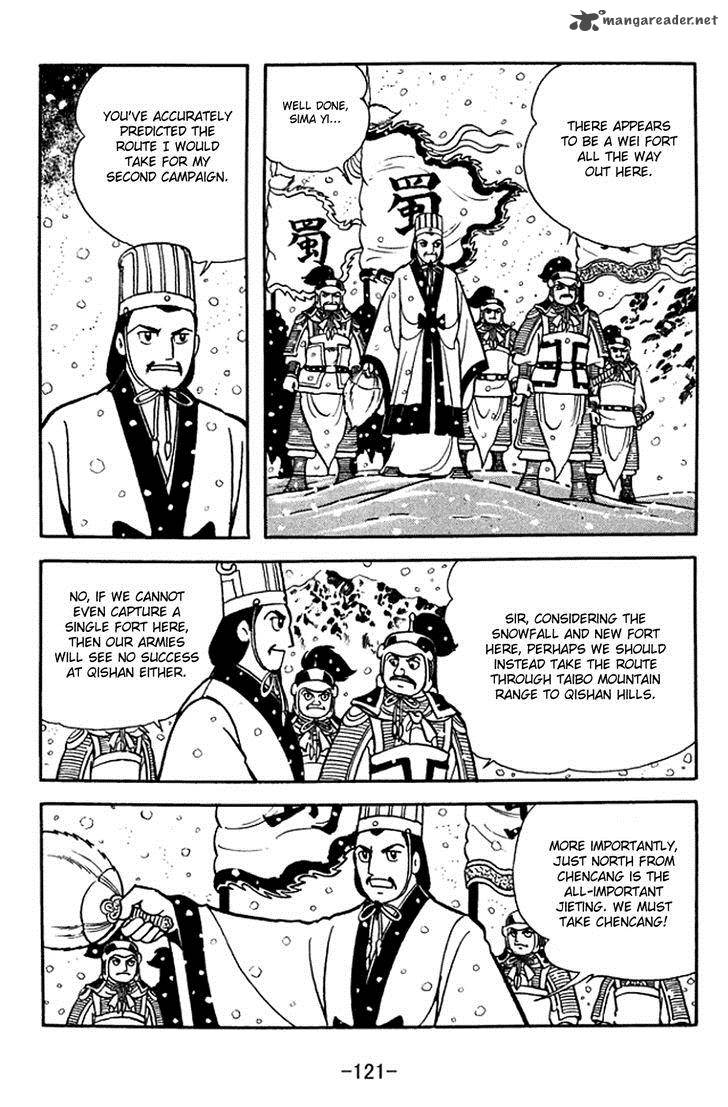 Sangokushi Chapter 370 Page 14