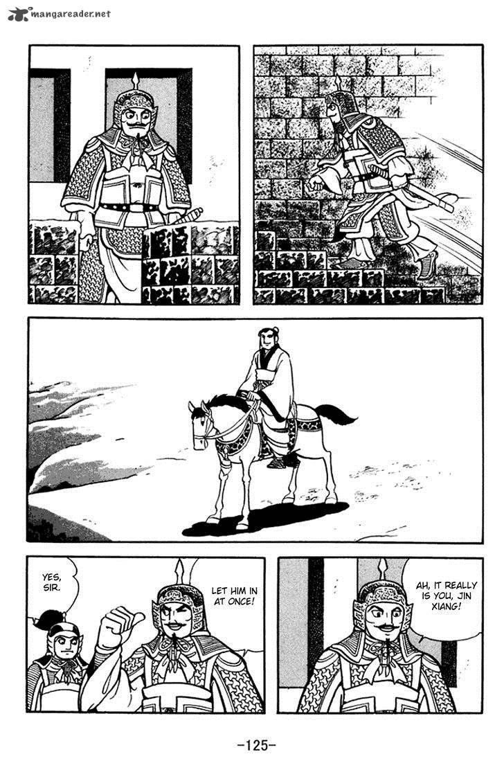 Sangokushi Chapter 370 Page 18
