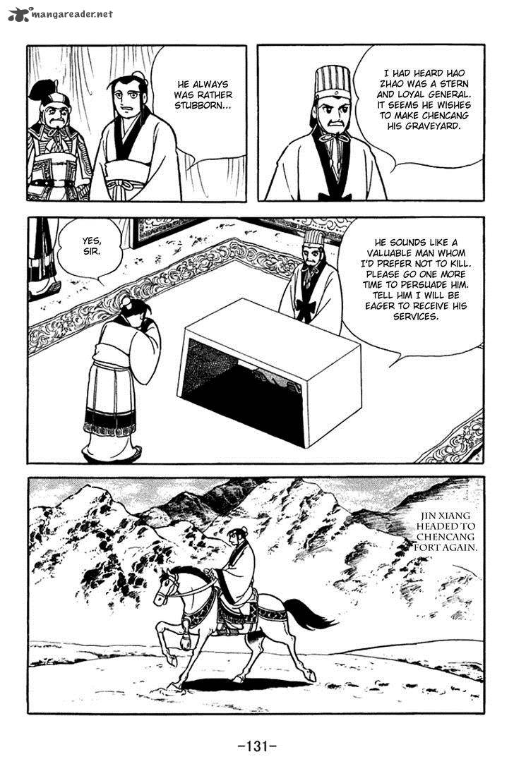 Sangokushi Chapter 370 Page 24