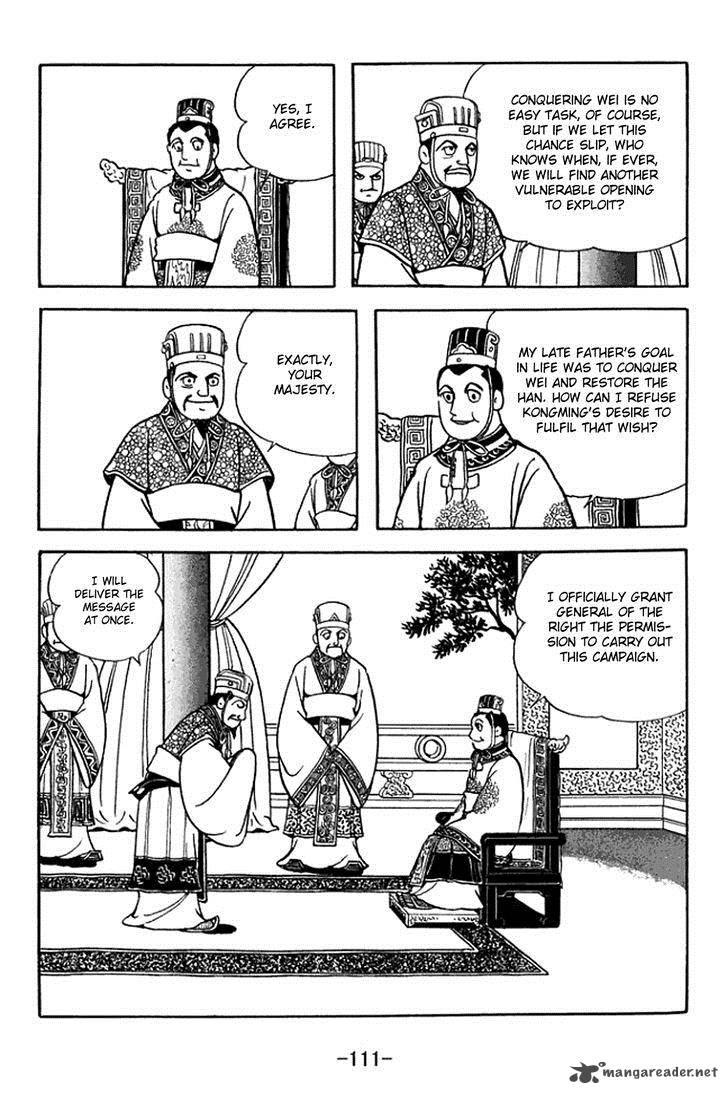 Sangokushi Chapter 370 Page 4
