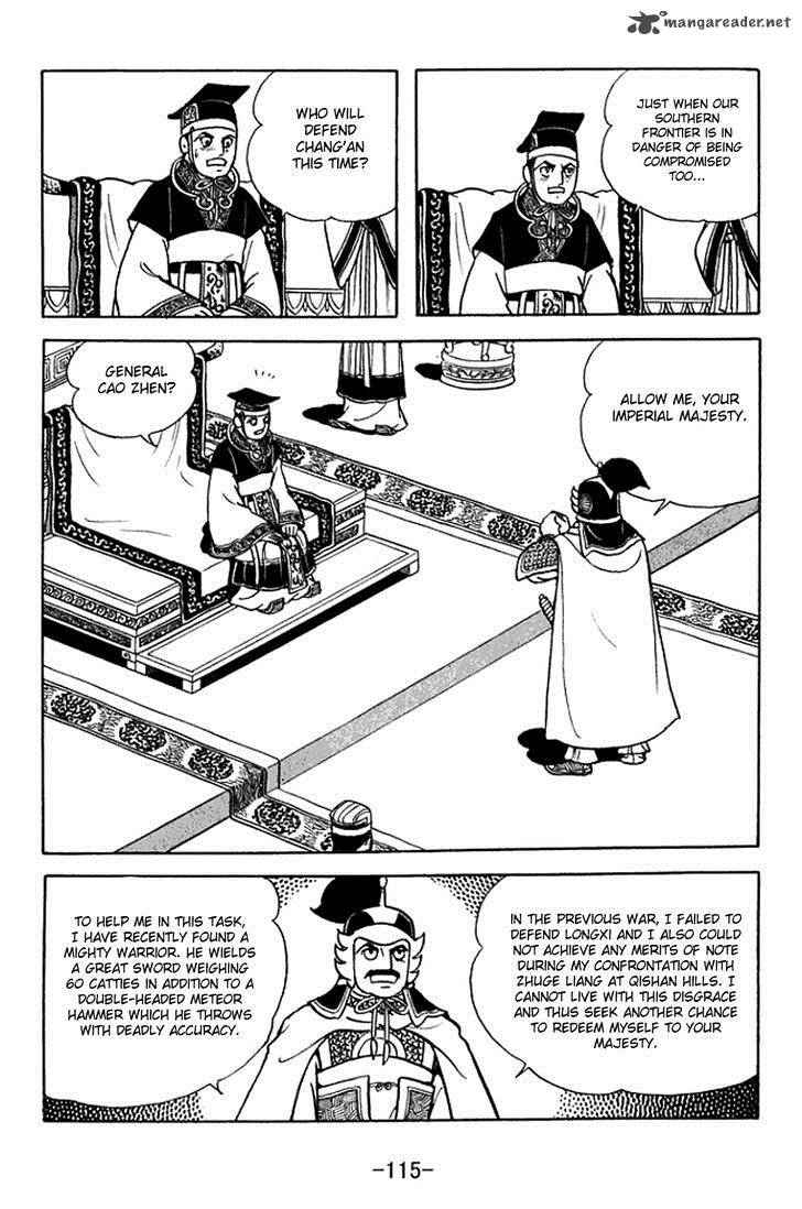 Sangokushi Chapter 370 Page 8