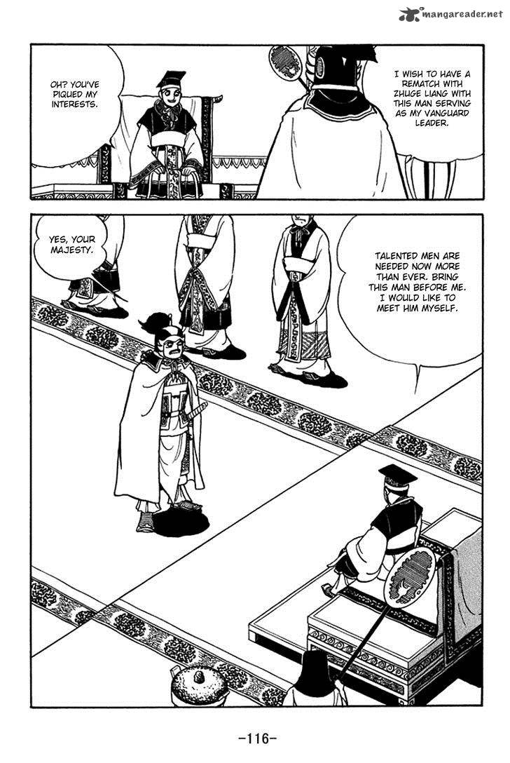 Sangokushi Chapter 370 Page 9