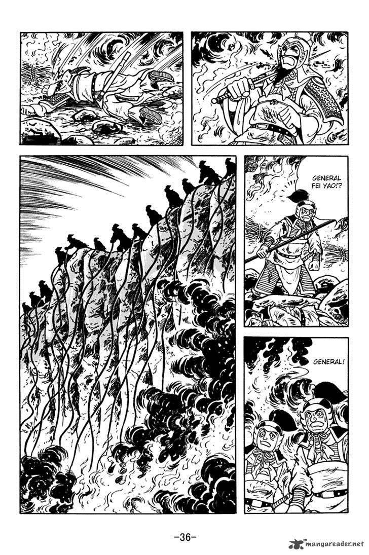 Sangokushi Chapter 374 Page 42