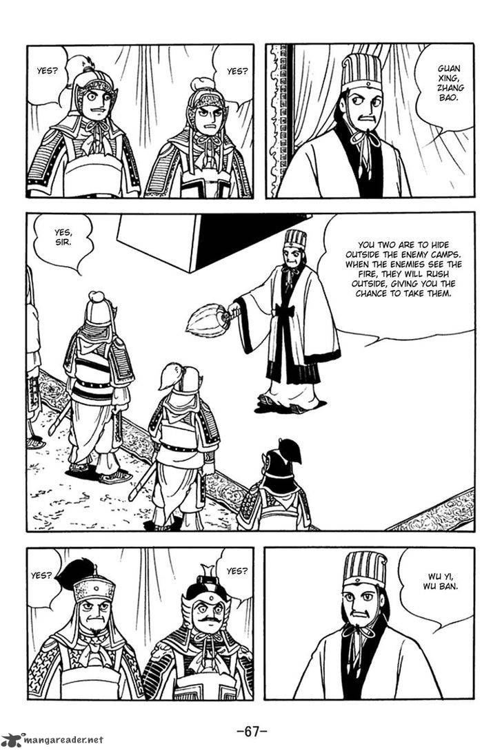 Sangokushi Chapter 376 Page 10